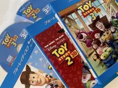 Item thumbnail for item 5cdddd1b-0066-40a9-9a00-42621a3492c8