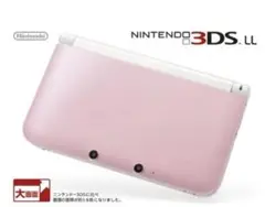 Item thumbnail for item 7fa6cada-a8f0-4552-80d4-55ecedca84f0