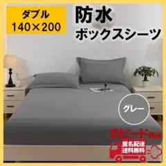 Item thumbnail for item c9129309-d90c-4581-b5ae-f618f390280b