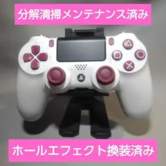 デュアルショック4 ホワイトベリーカスタム
