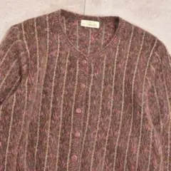 70〜80s ミックスカラー ストライプ シャギー ニット カーディガン 古着