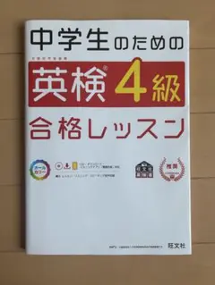 Item thumbnail for item 99f81495-446c-4dc7-a663-096fd632a3c0