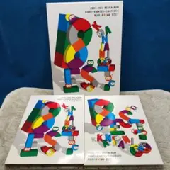 KANJANI∞ 2004-2012 BEST ALBUM 3枚セット