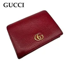 Item thumbnail for item afcd1ede-92a4-493e-b19b-8c6c83d1d98b