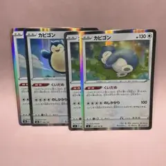 pcg001F