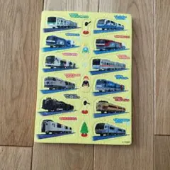 プラレール パズル お風呂パズル 鉄道車両識別用ボード