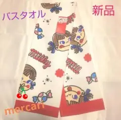 Item thumbnail for item e83c6e12-db1e-4879-b584-aedea8cbac8c