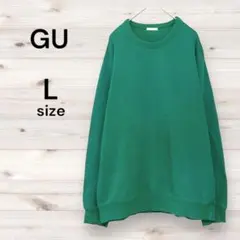 GU ジーユー シンプル トレーナー グリーン 緑 スウェット 長袖