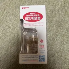 Item thumbnail for item 3cf2044d-73bd-4478-a747-53409d2fc865