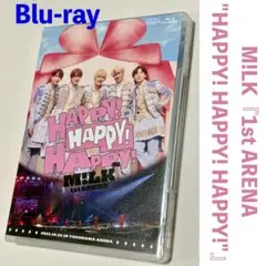 M!LK 1st ARENA HAPPY!HAPPY!HAPPY! ブルーレイ