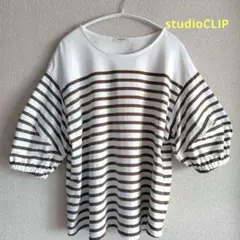 studioclip 爽やかパフスリーブ　ボーダーＴkazumiさんコラボ