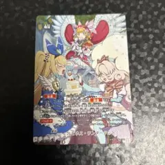バディファイト　ハピネス・ワンダーランド！　PR