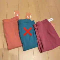 【新品】2点セット　グローバルワーク　ウツクシルエットテーパードパンツ　XL