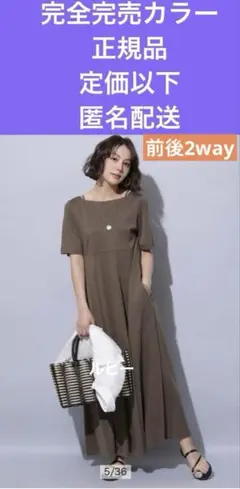 Item thumbnail for item 1ab642f1-4669-41ec-94cd-c4c6dac2609f