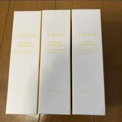 新作未使用 佐藤勝利 TIRTIR ティルティル ビタグロウtマスク 新品未開封
