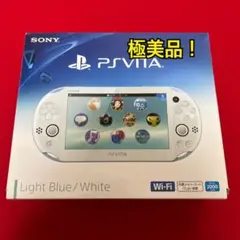 PlayStation®Vita(PCH-2000シリーズ)Wi-Fiモデル …