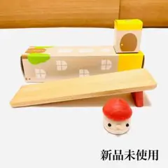 新品 こまむぐ どんぐり坂 どんぐりころころ レッド セット 箱無し200円引