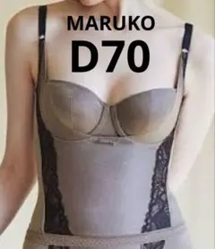 Item thumbnail for item ec9d0e83-9490-41b9-8e6e-7115a0a57ce7