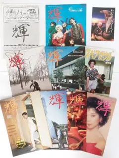 KAN　FC会報 8冊【おまけつき】