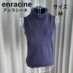 アンラシーネ enracine レディース ノースリーブ サイズ M