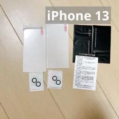 iPhone 13 ガラスフィルム レンズ保護フィルム