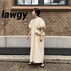 極美品 ラウジー lawgy バルーンスリーブ ワンピース ロング アイボリー