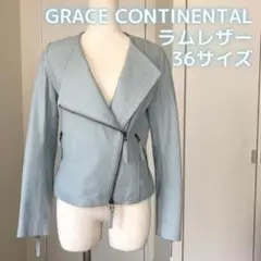 GRACE CONTINENTAL ライダースジャケット