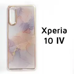 Xperia 10 Ⅳ 白 紫 マーブル メッキ風 カバー /