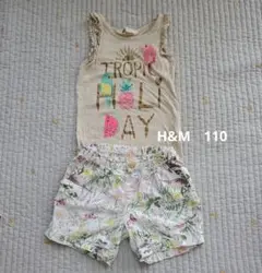 H&M タンクトップ ショートパンツ 110 セット トロピカル セット 2枚