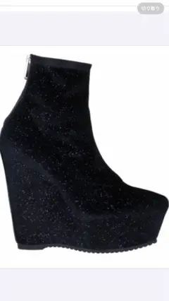 Item thumbnail for item 6561bbfd-ba61-4196-bdfc-30aafcb83e45