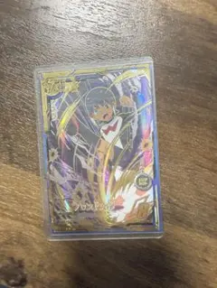 イナズマイレブン AC シュウ　シークレット