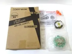 Item thumbnail for item 876eb349-3900-40da-b78d-d20208eda8b6