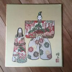 刺繍作品 西陣綾錦織 綾錦織 原画色紙 17枚セット 2025年最新】綾錦織 色紙の人気アイテム - メルカリ