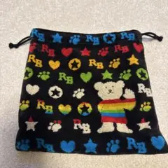 未使用品　レインボーベア　巾着袋