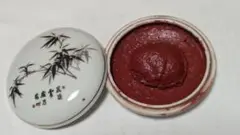 Item thumbnail for item 1e42b566-5a73-444a-83db-9d89ed8de527