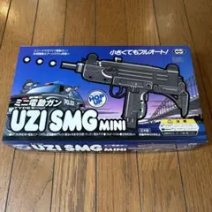 2025年最新】東京マルイ UZI SMGの人気アイテム - メルカリ