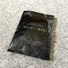 ねんどろいど きずぐすり+持ち手