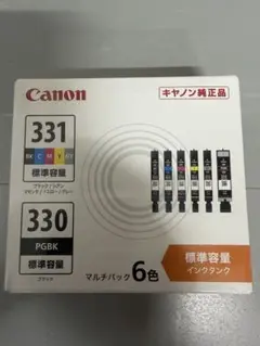 Item thumbnail for item ae429e0b-b540-406e-851a-53a2937bf3fa