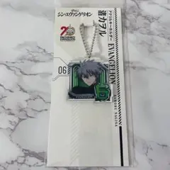パチンコ エヴァンゲリオン エヴァ アクキー カヲル 1個