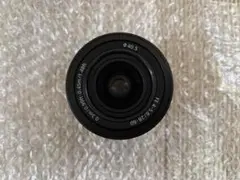 Item thumbnail for item a18154e5-5505-4bad-a35a-86ed38927f1a