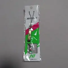 JHB オリジナルストラップ JR北海道バスオリジナルグッツ 未開封
