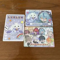 にじさんじ ピグパーティーチップス ルンルン、玉乃井ナナ