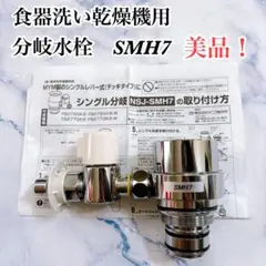 m64973107646_1.jpg?1729227928