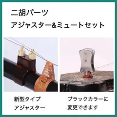 Item thumbnail for item 33f29caf-5675-4562-b2fa-5038bd01c5df