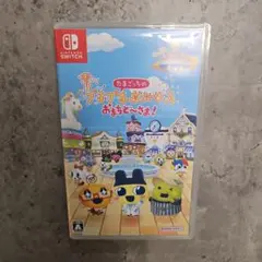 任天堂Switch　たまごっちのプチプチおみせっち