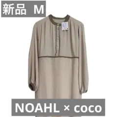 Item thumbnail for item 1d27a982-bce1-4541-a090-5776519de86f