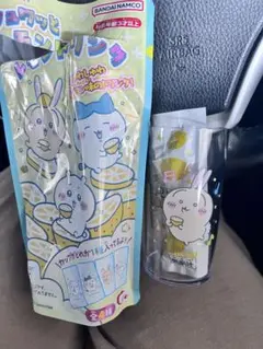 ちいかわシュワッとレモンドリンク【うさぎ】