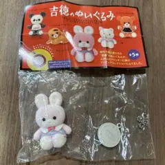 吉徳のぬいぐるみフィギュアコレクション クリーミー 兎 うさぎ 新品 未開封