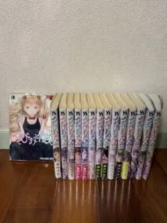 あそびあそばせ 全巻セット