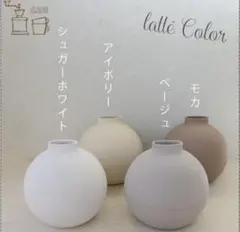 ペーパーポット　ティッシュケース